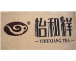 广告地毯