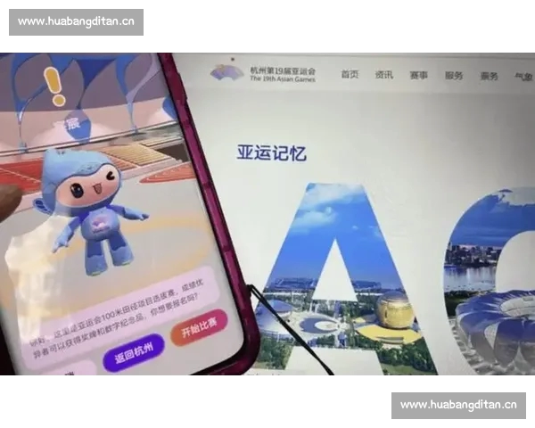 体育APP安卓版全新升级打造专业赛事数据与互动体验平台服务用户 体育APP安卓版全新升级打造专业赛事数据与互动体验平台服务用户