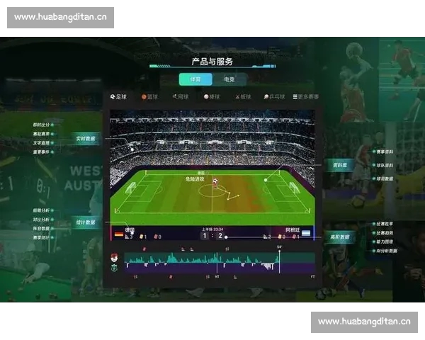 畅享全球体育赛事高清直播一站式官方APP下载指南安全便捷实时更新 畅享全球体育赛事高清直播一站式官方APP下载指南安全便捷实时更新