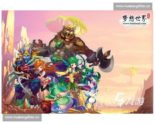 高清流畅篮球赛事直播APP下载指南与观赛体验升级推荐全面合集 - 副本 (4)