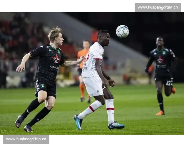 足球主场优势对比赛结果的影响分析与策略探讨