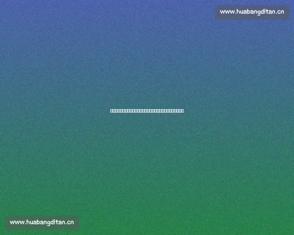 体育平台推荐指南打造安全高效娱乐体验助你轻松选择优质投注平台