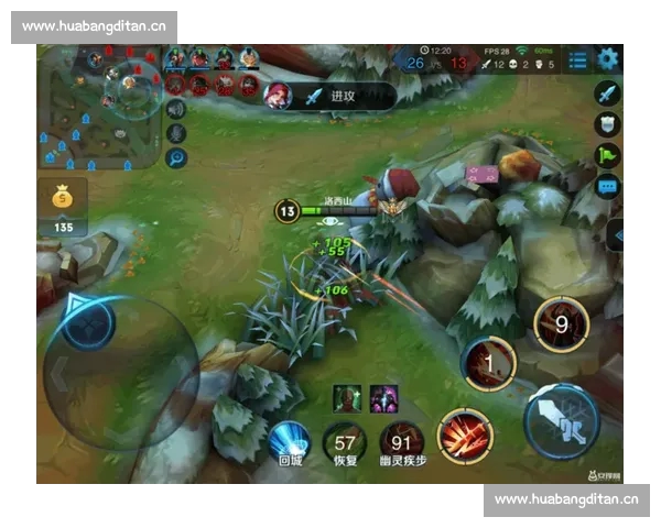 西甲直播APP下载指南畅享高清赛事观看体验全攻略推荐详解版篇