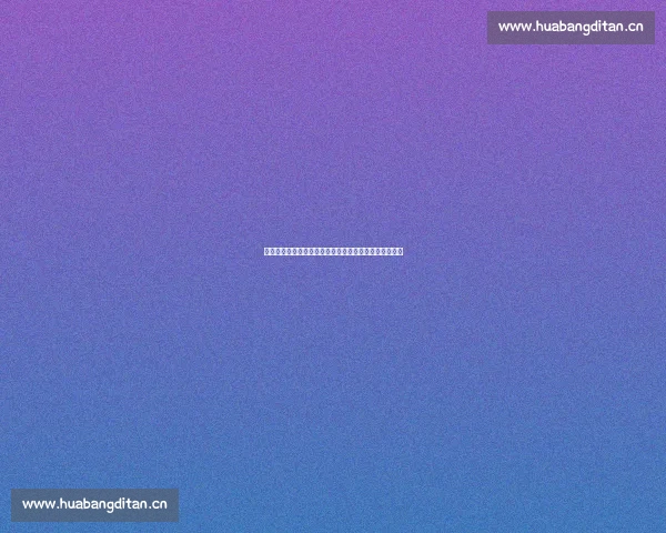 实时体育比分直播平台全面覆盖全球赛事动态与数据解析