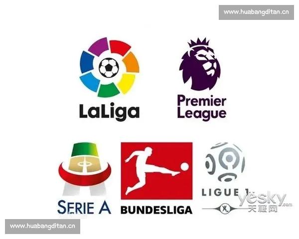 五大联赛高清直播平台汇总与观赛攻略详解