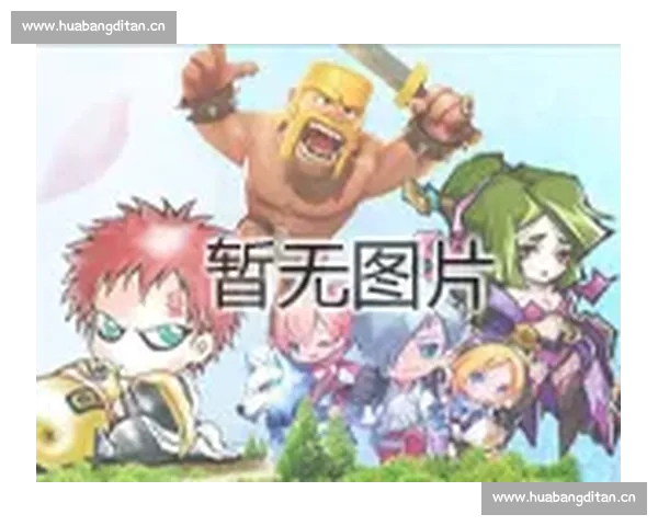 五大联赛最新战报分析球星表现与积分榜动态全面解读