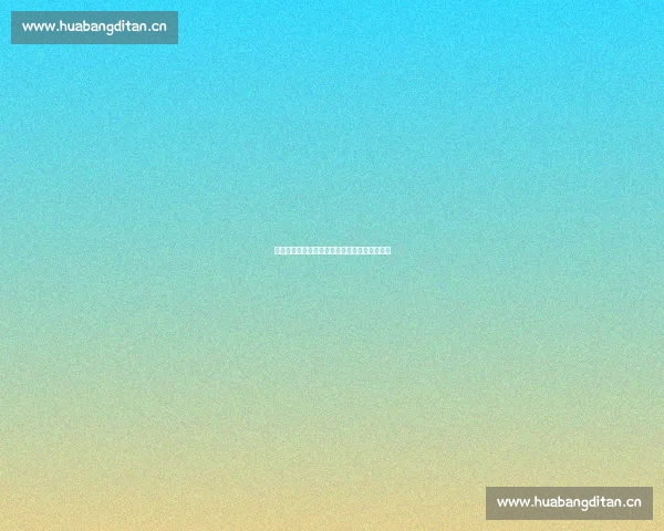 五大联赛最新赛程全面查询与实时比分动态指南